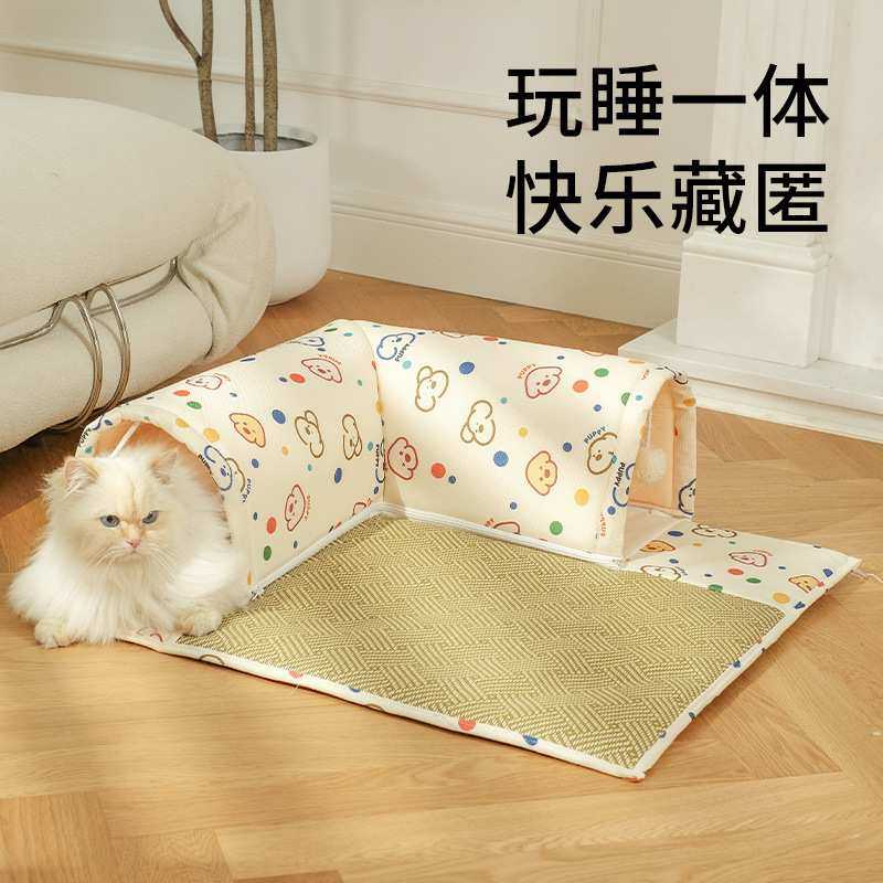 猫窝四季通用可拆洗猫隧道室内可爱猫床耐脏猫垫子保暖猫咪躲避屋,3C数码配件,USB灯,淘宝优惠券,粉丝福利购,淘宝优惠卷