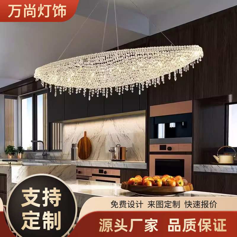 轻奢餐厅吊灯水晶灯现代别墅设计师创意餐桌灯高端大气岛台吧台灯
