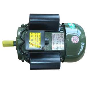 全铜芯双电容单相电机0.37 0.75 2.2 4kw电机 1.1 单相电动机
