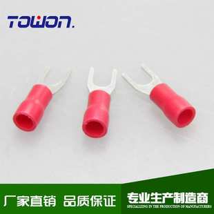 预绝缘端头SV1.25 叉形端子 电线接头 UT铜鼻子 HOT