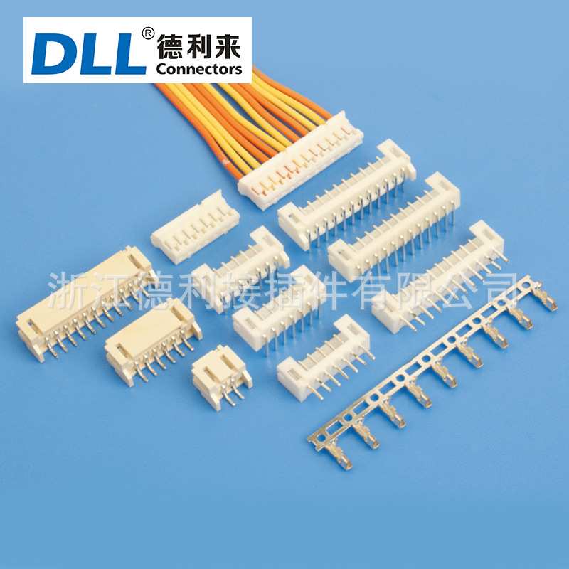 厂家供应2.0MM间距卧贴针座端子胶壳LED贴片接插件广赖PH连接器