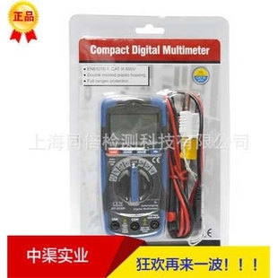 华盛昌牌万用表小型方便携带 CEM 916N便携式 数字万用表