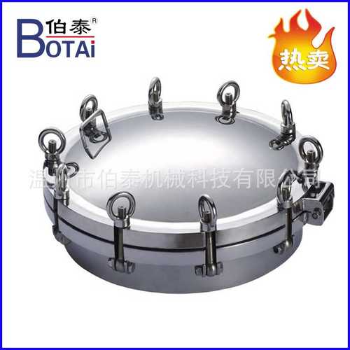 食品卫生级法兰人孔压力人孔开槽304不锈钢耐压可承受0.6-1.6Mpa