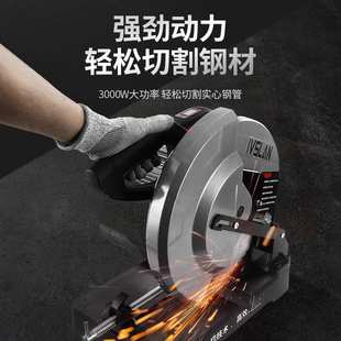 14寸220V切角机 切割机家用钢材切铁钢筋金属型材大功率冷切锯台式