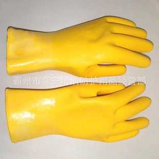 01双层绝缘手套 耐高压劳保电力检修手套 YS102 3kv电工手套