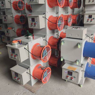 新小型养殖场暖风机 建筑工地御寒取暖设备 厂房车间供热烘烤设品