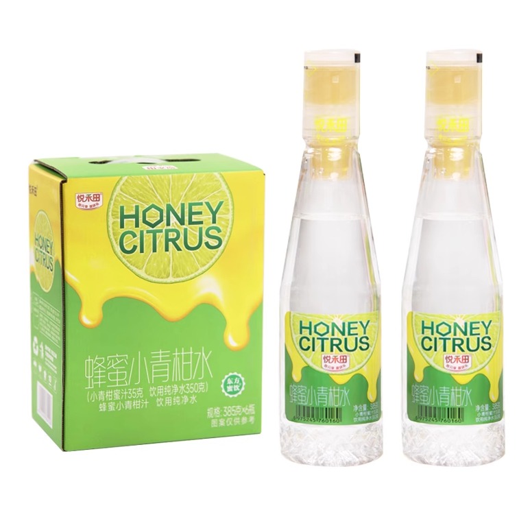 悦禾田柠檬百香果小青柑蜂蜜果汁分离式网红柠檬蜜汁果味饮料