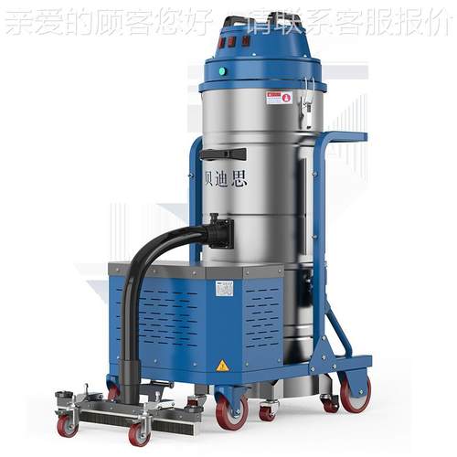 电瓶式工NCQ吸业尘器工厂吸车间粉尘大功率大力可移除尘动器