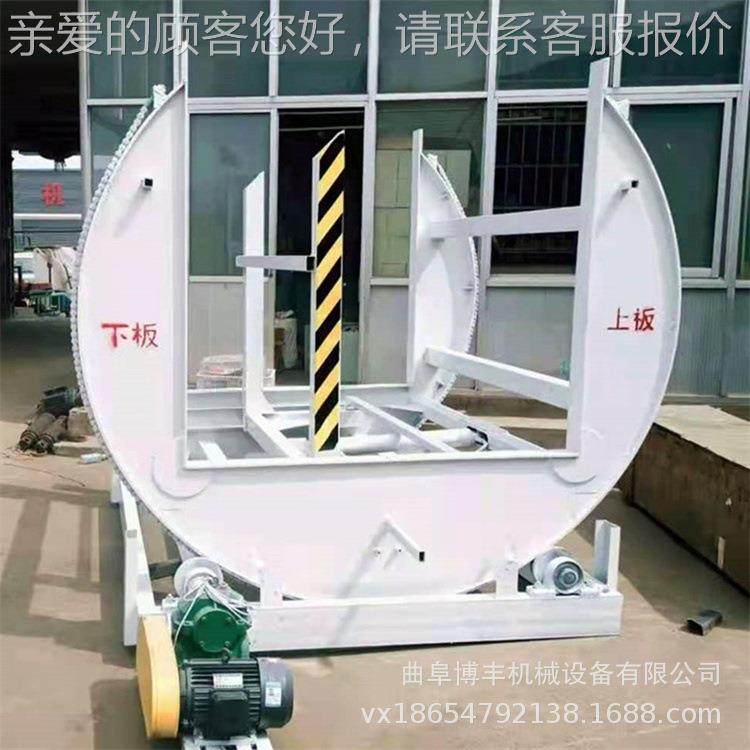 大型90板度翻转翻平台 纸摞平板翻板液机 多翻板机型号压模具机价,机械设备,其他机械设备,淘宝优惠券,粉丝福利购,淘宝优惠卷