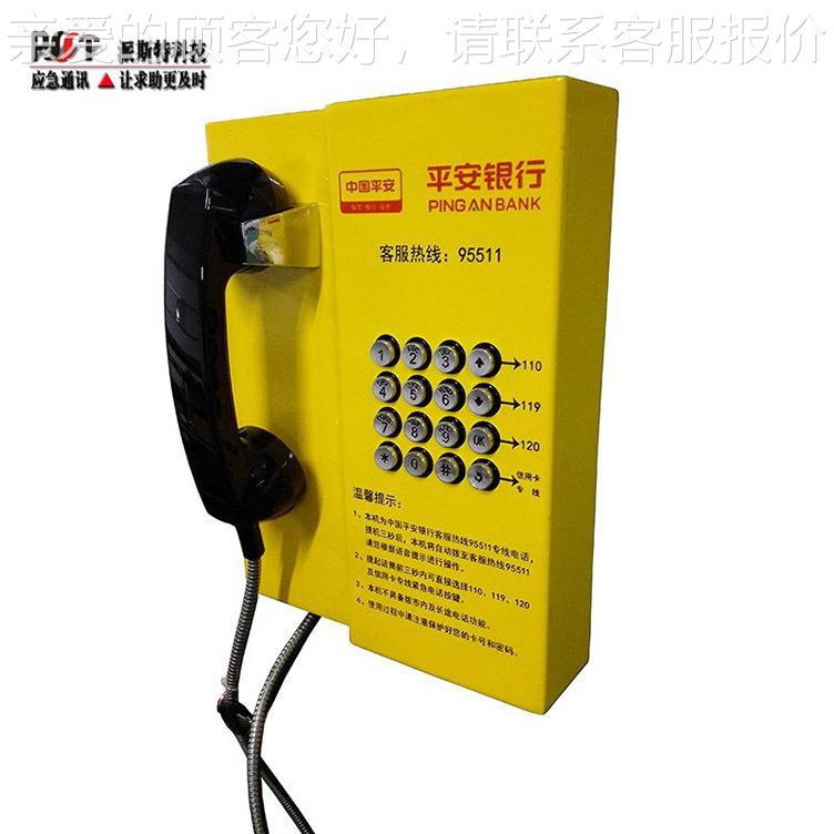 9558蓄0中国邮政储银行免87388拨直通电话客服专线自动拨号TMA自