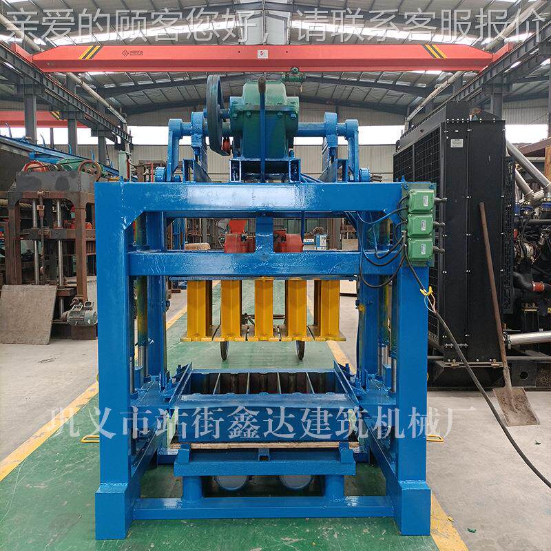4-40 厂多能半自动制砖机 水742泥烧砖机 空心砌块机 砖功免机生