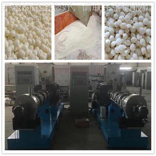 变IES性淀膨化机粉 玉淀米粉流水线 双螺杆膨机全自化动预糊化机