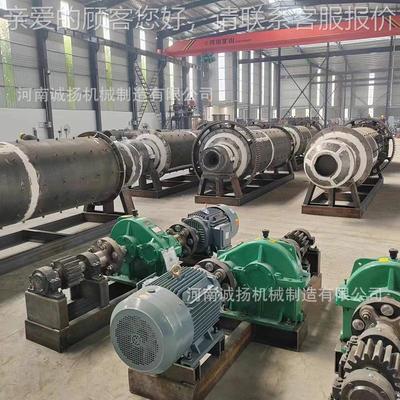 各WIE种干式两用球磨机格型石球磨机金小型选矿矿铝子灰球磨机