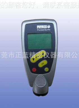 供厚应代测销国测仪surfix，涂德层厚仪