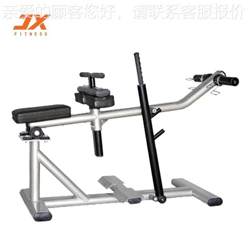 商 JX-839坐姿小腿用坐姿17789小腿提踵腿部提升肌式肉力量练训器