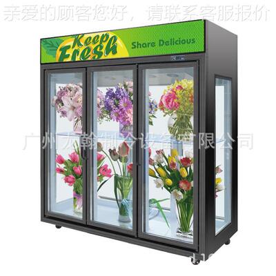 鲜花柜鲜柜冷藏柜双门门立5232式风冷无三霜商用花店鲜展示花柜保