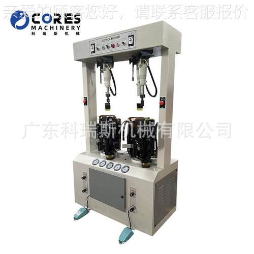 自厂直销全能动智能万压底万能压底家机