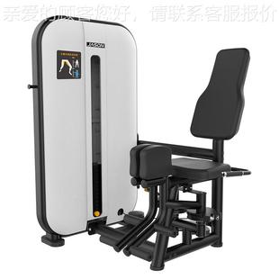 31大38864腿外侧训练S器5配置健身房专业设力量备