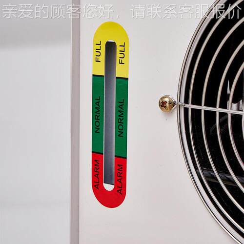 外激工制业冷水机 hlul紫-20制冷机紫外hlul打标机uv喷码光机配件