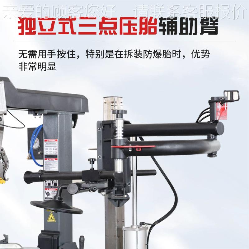 立拓 自动转鸟头全胎扒胎机 重型后仰TPL-6066轮三点翻压胎拆装机