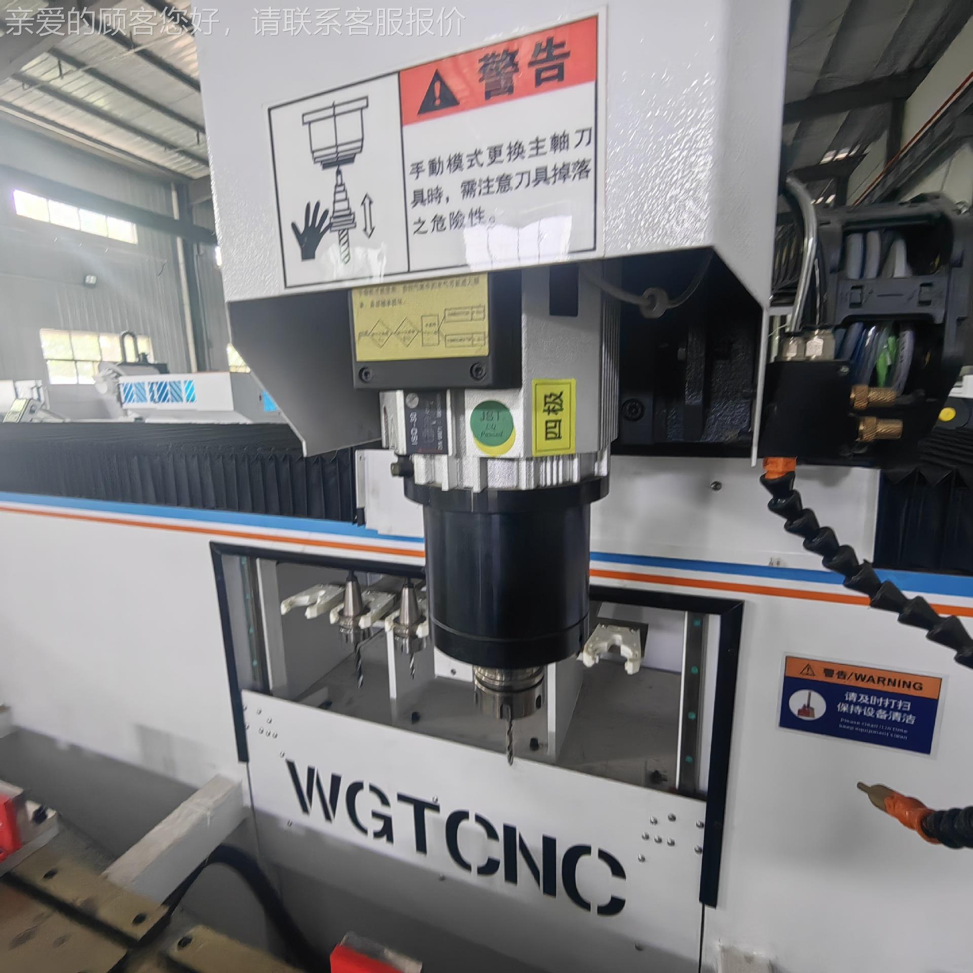 工业铝WGTH3000金型材桥门窗数控C铣NC合三轴高速钻床加工断中心