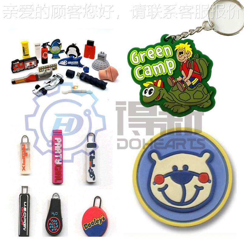 pvcDH-BM03滴全胶台烤 滴塑工艺烤箱 滴鞋底烤模台 自动商标胶烤