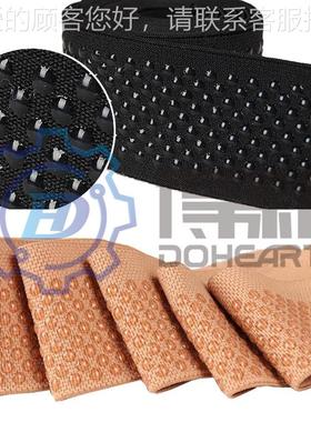 D带OHEA带RTSDH-C51双组份滴胶内衣织带 松紧设备