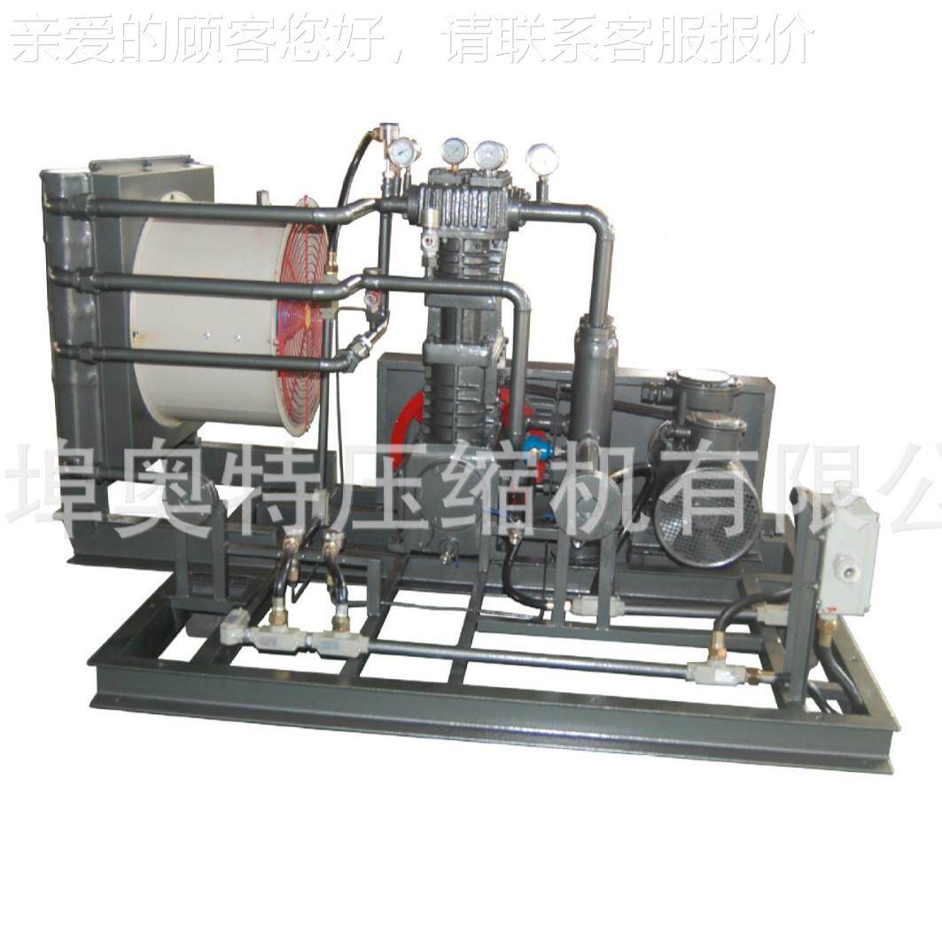 安DVH徽蚌埠厂直购防爆往复无油润滑活家氯化氢压缩式机塞可选配