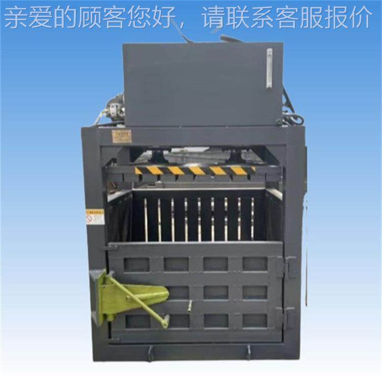 塑料底编织袋压块大薄膜打包机10T汽机棚车打坐垫沙发垫捆机,机械设备,其他机械设备,淘宝优惠券,粉丝福利购,淘宝优惠卷