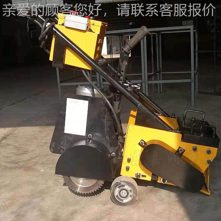 多功能地坪铲削机 地坪铲150销除机电 动旧地坪铲机,五金/工具,筑路机械,淘宝优惠券,粉丝福利购,淘宝优惠卷