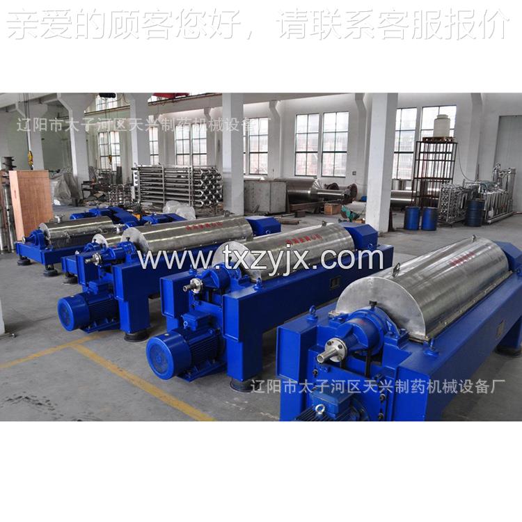 药机家直供殖废水 处理养设备 lw3LW35555卧式沉降离心机分离厂机