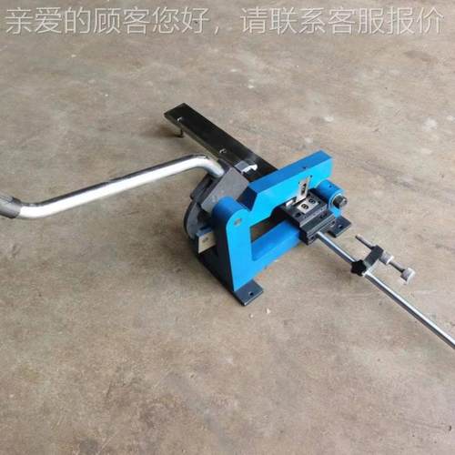 刀片裁切机CQ-40机型刀模工器模刀切角截断两用切机手柄裁加CQ-40