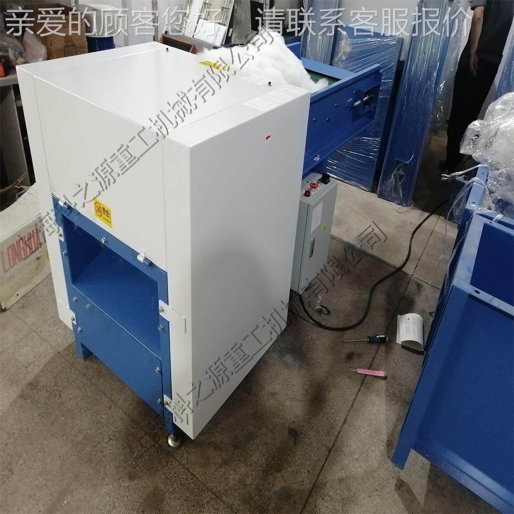 棉旧羊毛旧棉kzy-01被梳棉碎机 PP抱棉羽绒开花机 枕公仔棉传送带,纺织面料/辅料/配套,其他纺织机械,淘宝优惠券,粉丝福利购,淘宝优惠卷