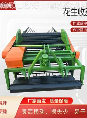 大型花生收夹器齿ENC式机花生收获四轮拖拉机带收的长果机农用疯