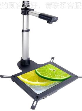 S920A3 高拍仪 A3 面4幅 清S920A3高速扫描仪 AS920高A3R