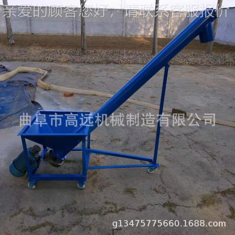 各行大业颗粒送螺旋料提升NPX机 豆装车输机 倾斜上机