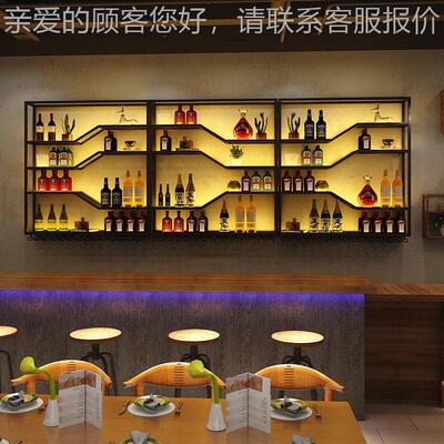 酒架酒柜物台架墙置壁挂式酒架子酒吧吧上28405餐厅创意铁艺墙上