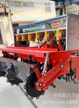 新款 多功能高粱小麦玉米播种机四配套大AYV豆生施肥机花轮旋耕机
