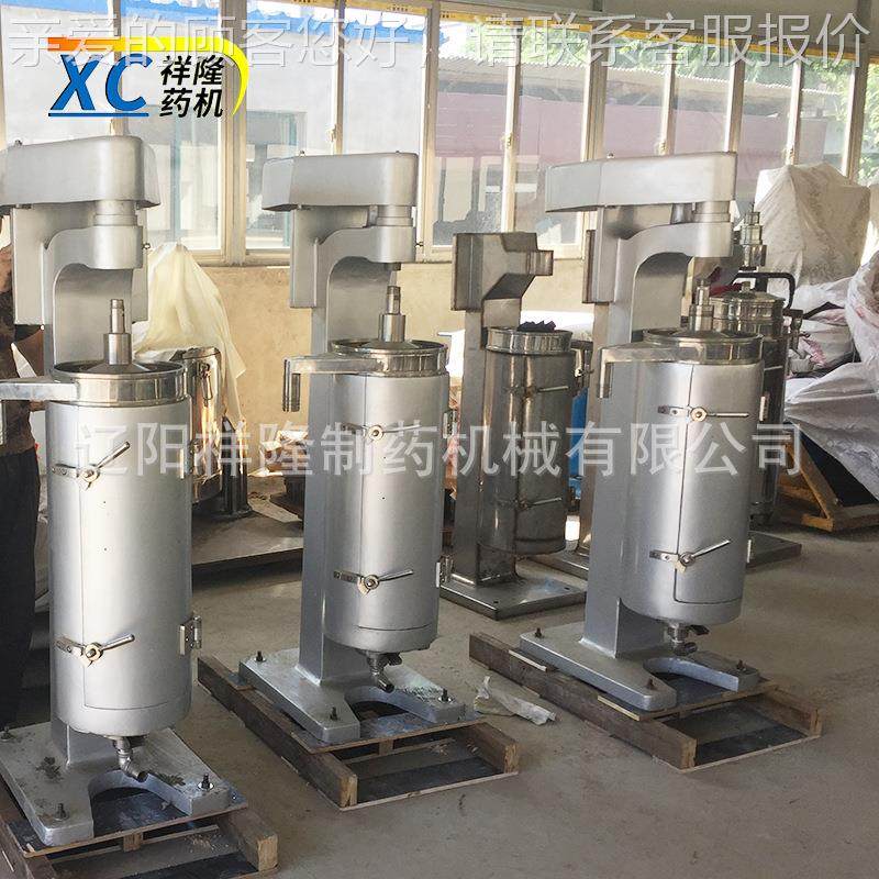 应澄清型管式离心机可定供制GQ105食级304不锈钢 分GQ105品离机,机械设备,其他机械设备,淘宝优惠券,粉丝福利购,淘宝优惠卷