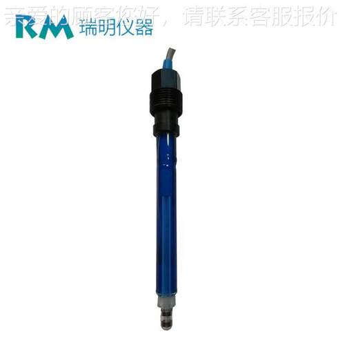 式在线污泥浓度RM-10000计在壁线式污面泥界仪挂 瑞明