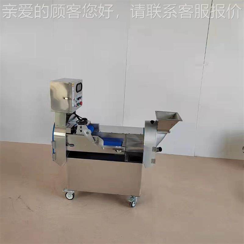 大型商用锈食堂用多用不菜机 食堂切黄瓜切片机 切丝PAI钢切片机,清洗/食品/商业设备,其他食品加工设备,淘宝优惠券,粉丝福利购,淘宝优惠卷