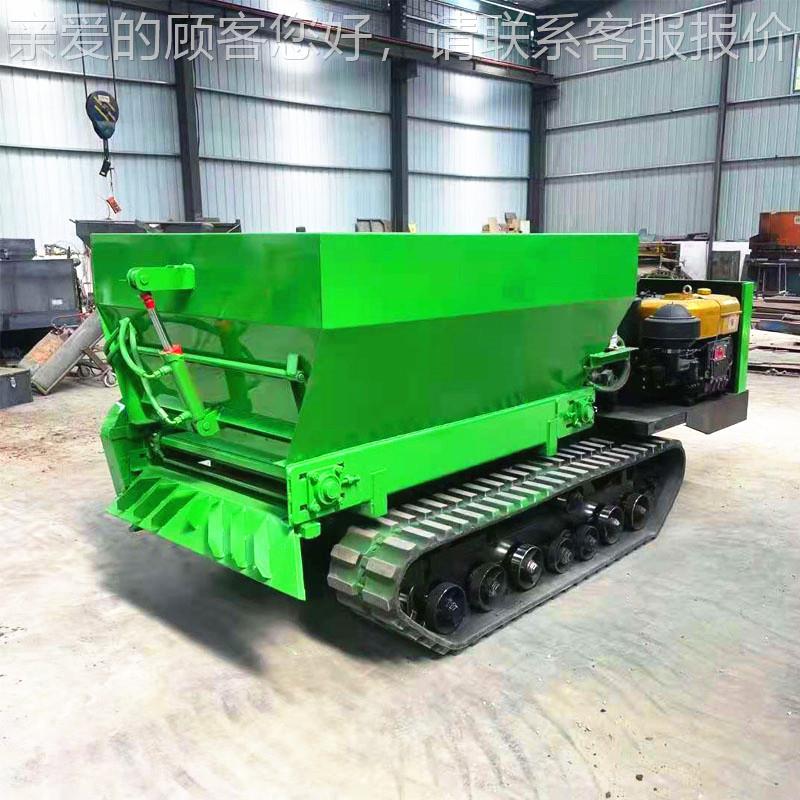 带式撒撒粪车 农用URT有机履肥粪履带撒车 养殖业花木用施肥土车