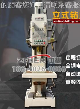 Z51100柱立方式钻77904床 深孔钻床自动进给 Z5厂100中捷立1式钻