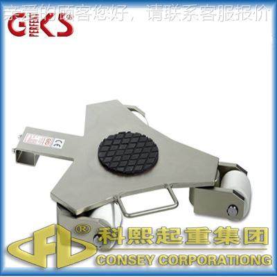 德国GK万向转搬运小运坦克 RL2 RLSRL4旋转旋搬坦克车价格参数