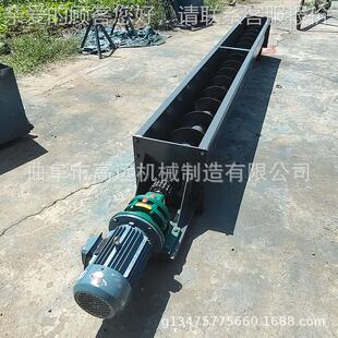 U型式绞GY-22龙输灰轴机 双 螺旋输送机定槽做单轴U型给料机