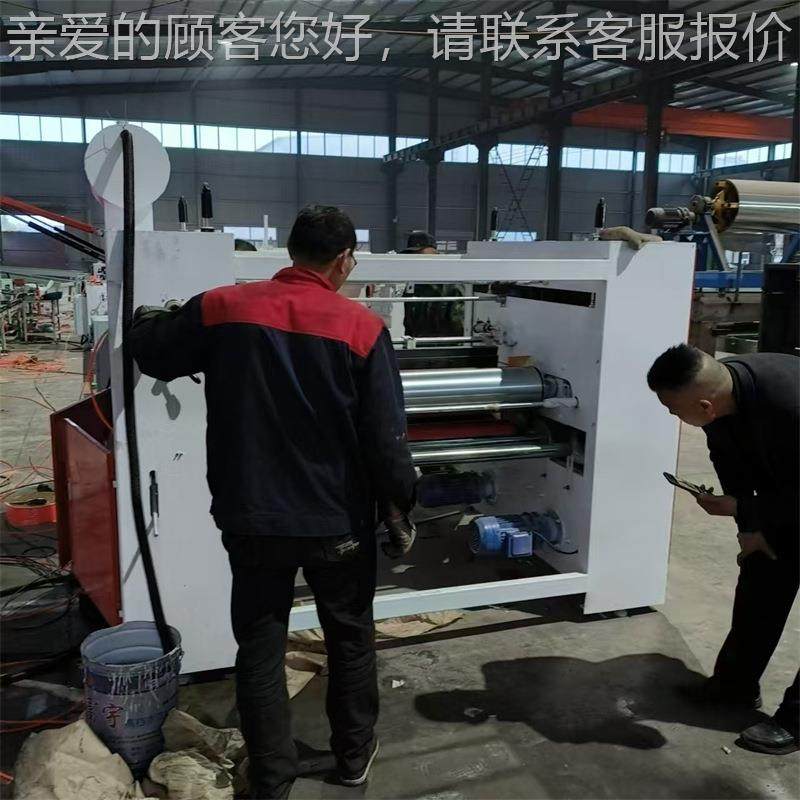 p覆膜机et平膜pvc膜p ur热熔胶机多层板陶瓷辊涂胶机器 碳晶贴板,机械设备,其他机械设备,淘宝优惠券,粉丝福利购,淘宝优惠卷