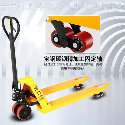 叉车XAH小型2吨吨手拉托叉车 盘运输车 动液手压搬运车