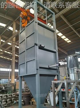型TD型吨包投料站 吨袋拆C包料设备 环保小FVR大袋卸料平台不锈倒