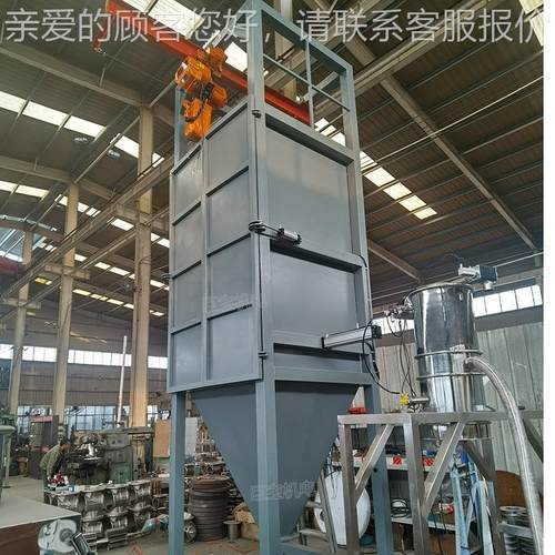 型TD型吨包投料站 吨袋拆C包料设备 环保小FVR大袋卸料平台不锈倒