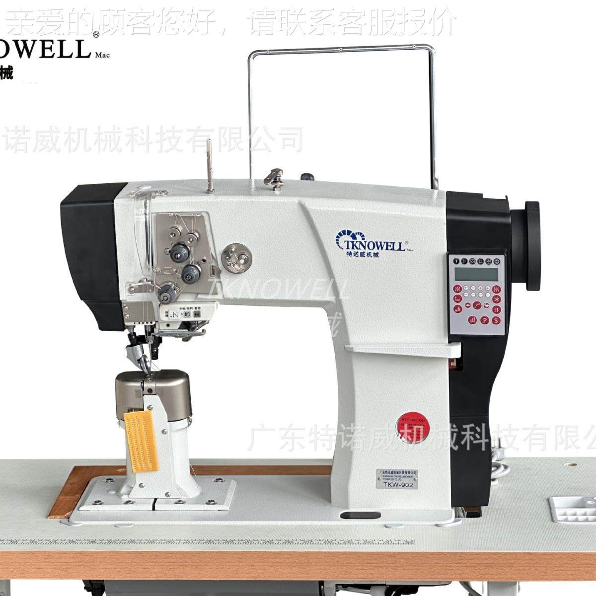 业缝纫自机单针双针电脑罗拉工车直驱电脑罗拉82679车动倒脑缝直,五金/工具,雕刻机,淘宝优惠券,粉丝福利购,淘宝优惠卷